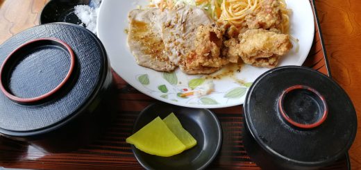 お食事ショップやまにし